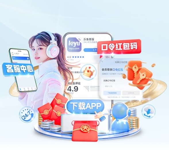 kuauyun手机登录入口 v46.318.79.250 官方正式版 0