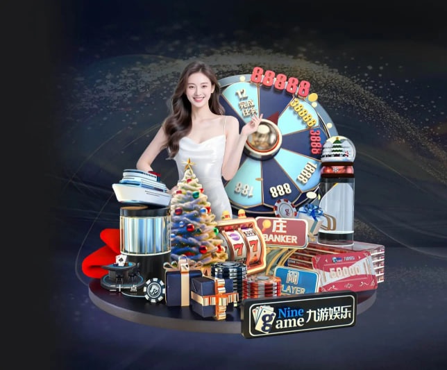 星空足球app官方版 v16.49.8.235 官方正式版 0