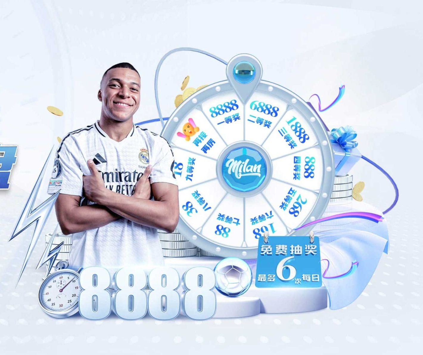 pg赏金女王 v48.173.69.205 官方正式版 0