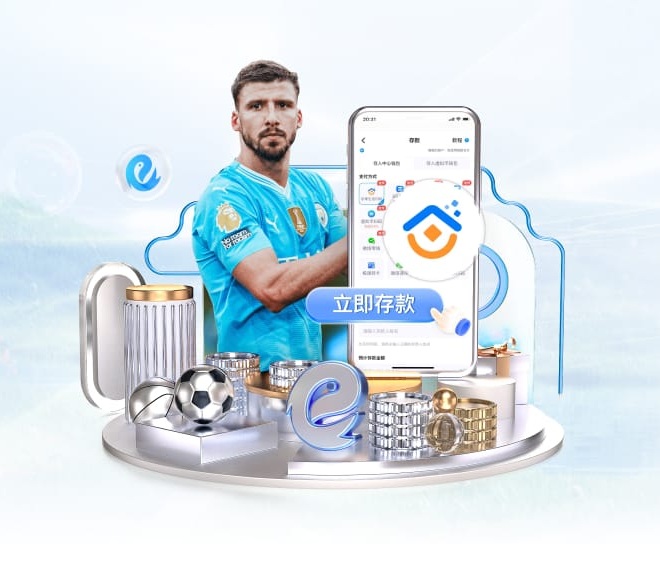 pg软件 v26.814.37.590 官方最新版 3