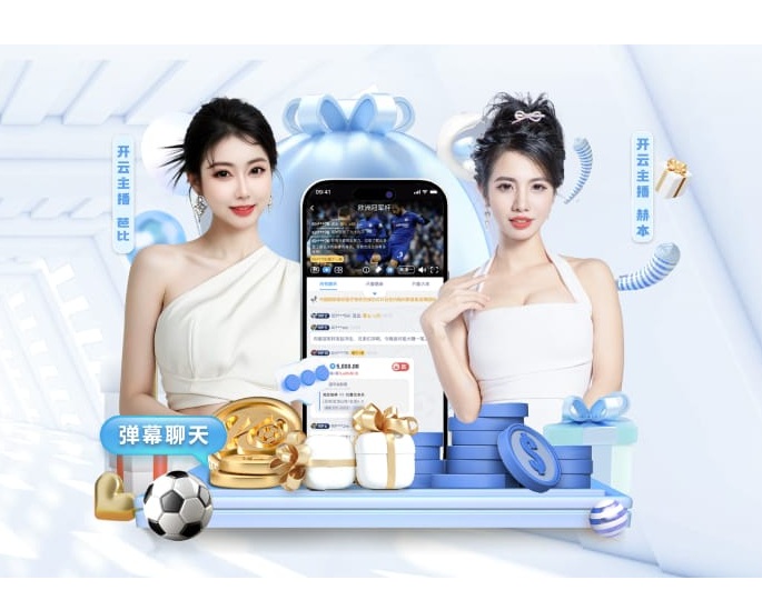 leyu官方网站下载 v53.208.79.361 官方最新版 3