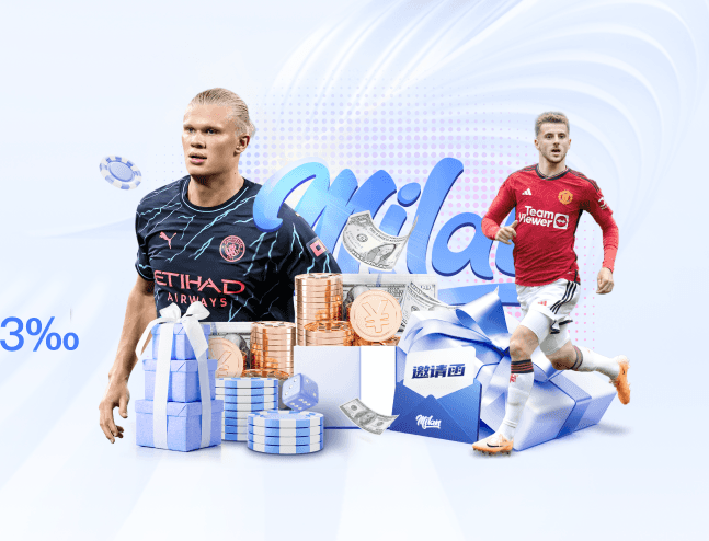 pg软件 v49.125.63.708 官方正式版 0